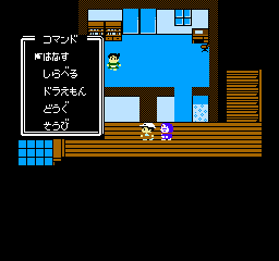 Doraemon - Giga Zombie no Gyakushuu (Japan) In game screenshot